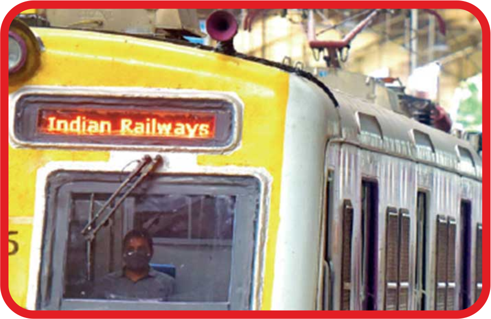 Train Management Terminal