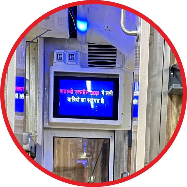 Train Intercom System